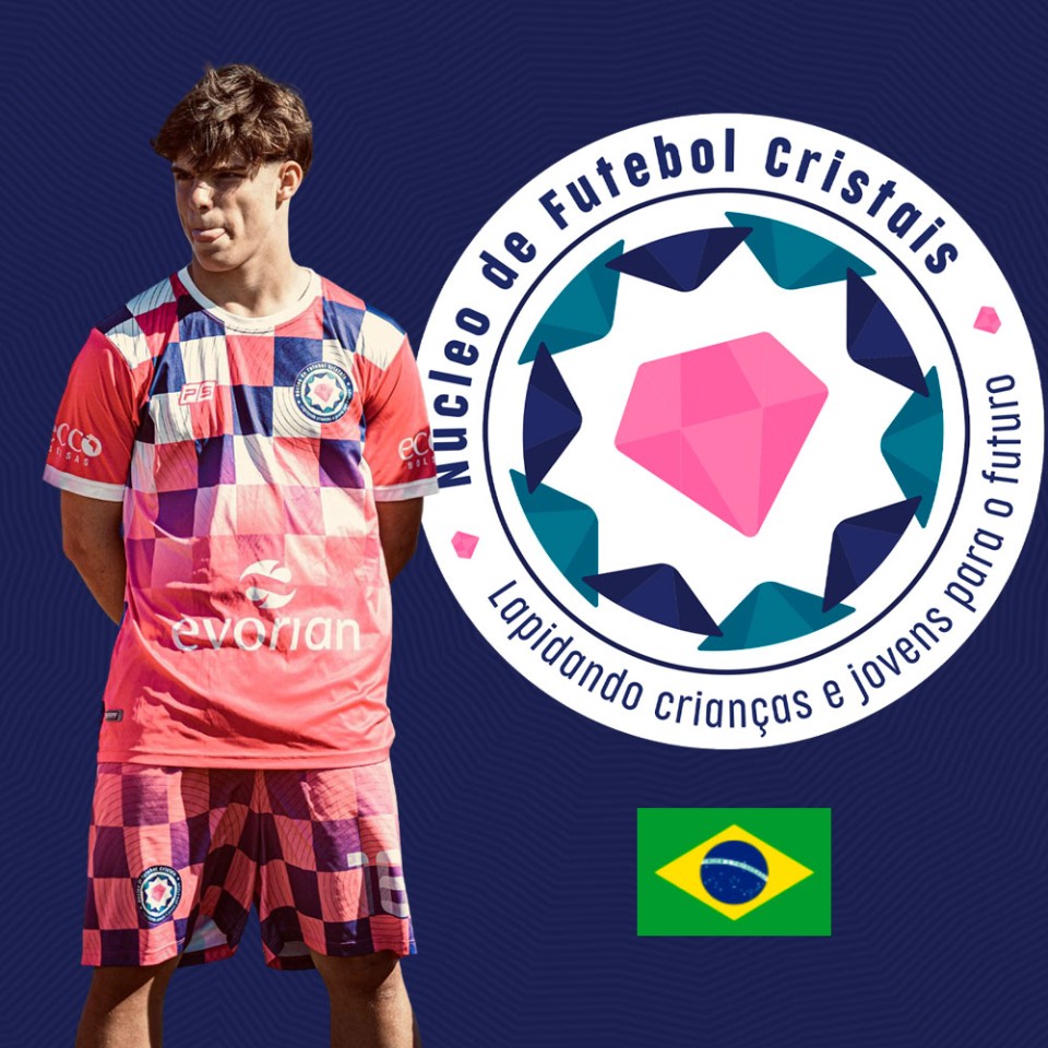 Guilherme da Silva do Nascimento 
