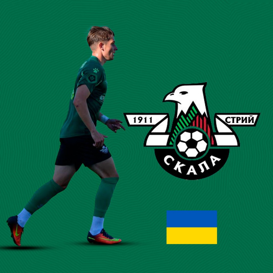 Oleksandr Fetko