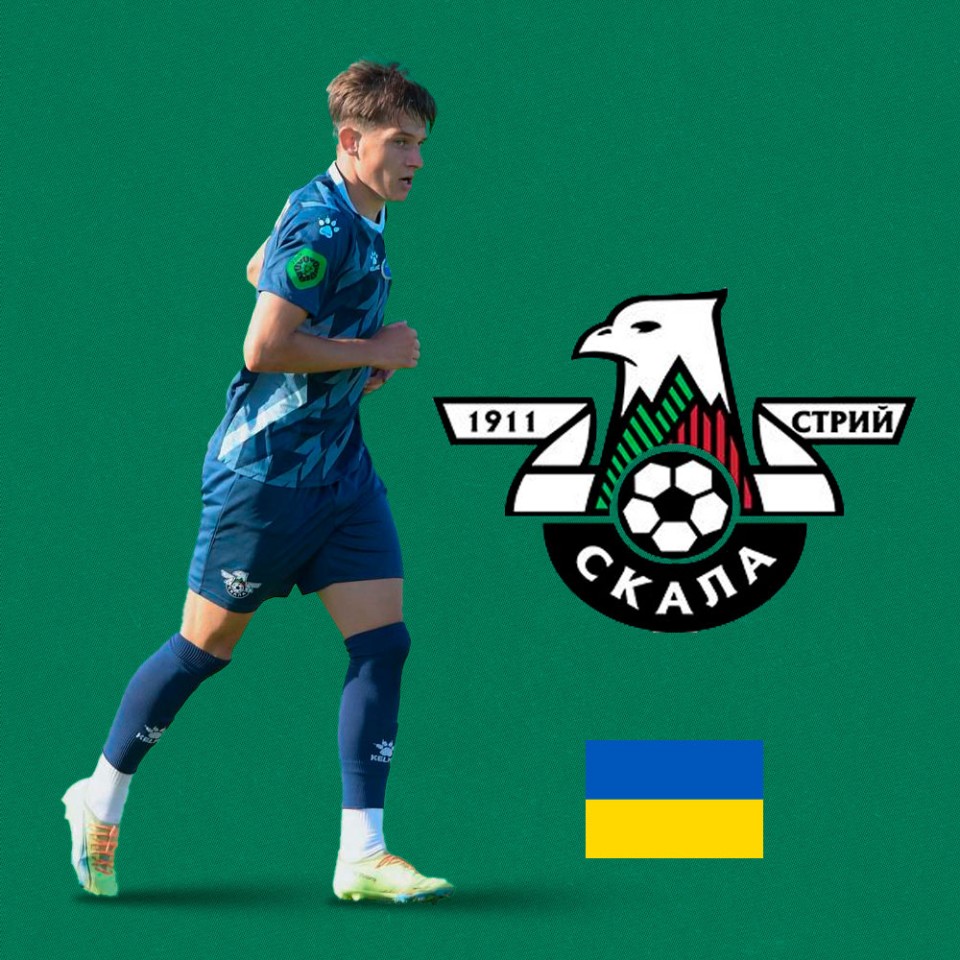 Oleksandr Fetko